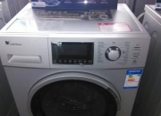  三洋洗衣机up什么问题「三洋全自动洗衣机出现u3是什么情况」